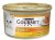 Gourmet Gold Melting Heart teljes értékű állateledel felnőtt macskák számára csirkével 85 g