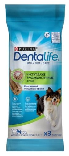 Dentalife Medium kutya jutalomfalat 69 g
